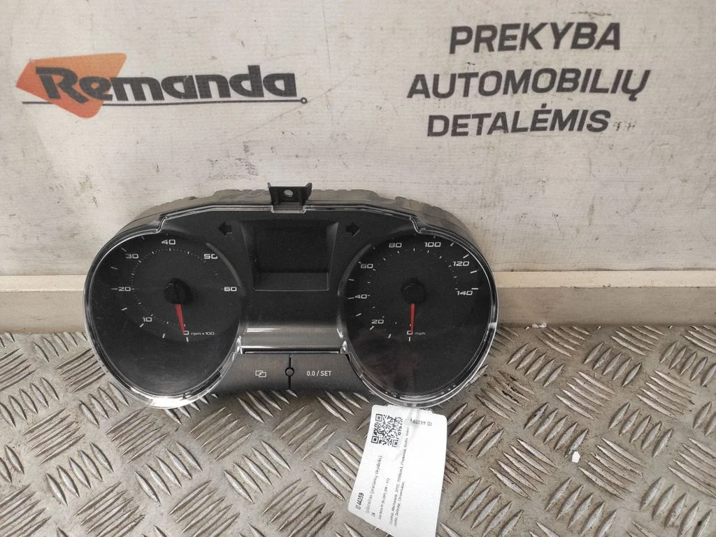 Speedometer (instrument cluster) 6J0920903H