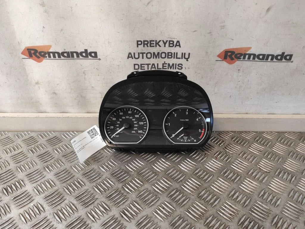 Spidometras (prietaisų skydelis)