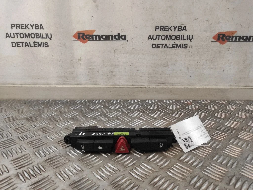 Avārijas gaismu slēdzis 937001H000