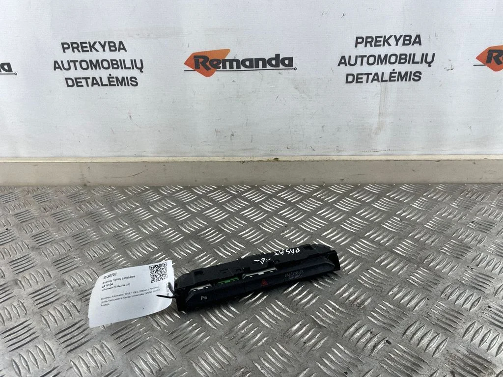 Ohutulede lüliti 3G1853770A