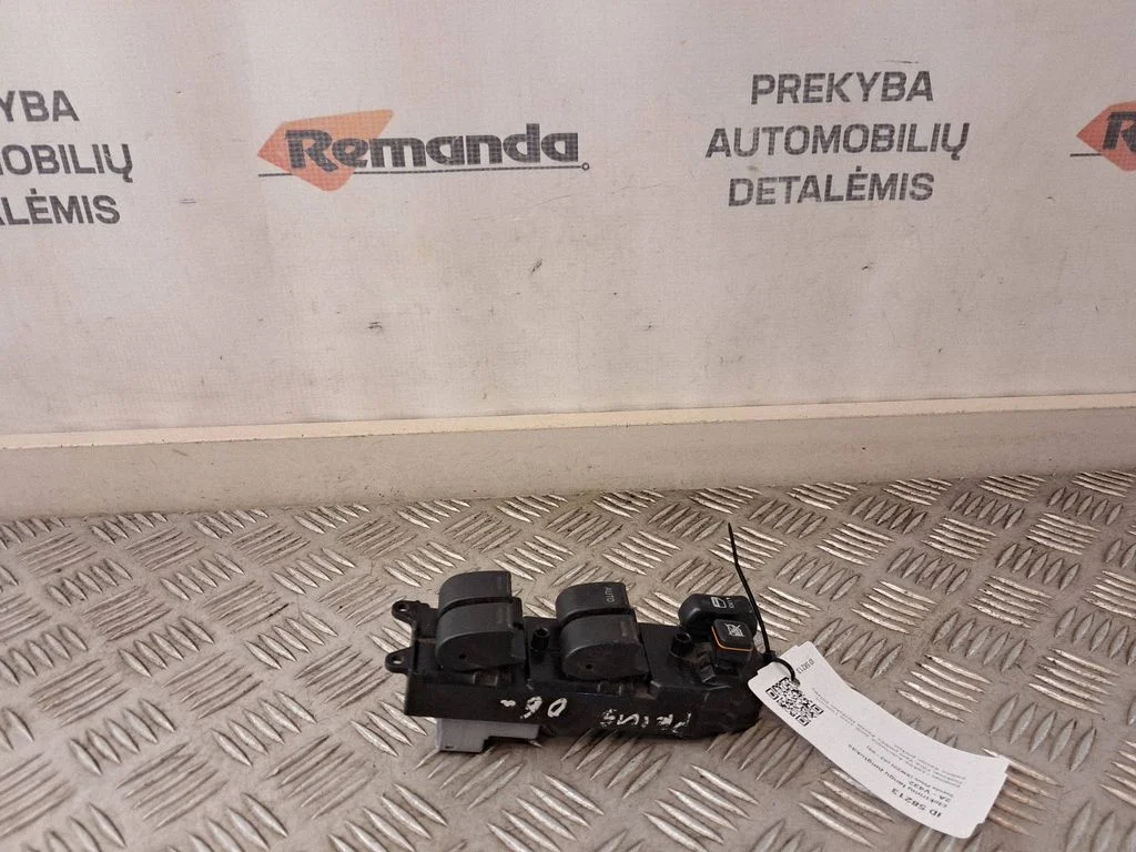 Elektrinių langų jungtukas