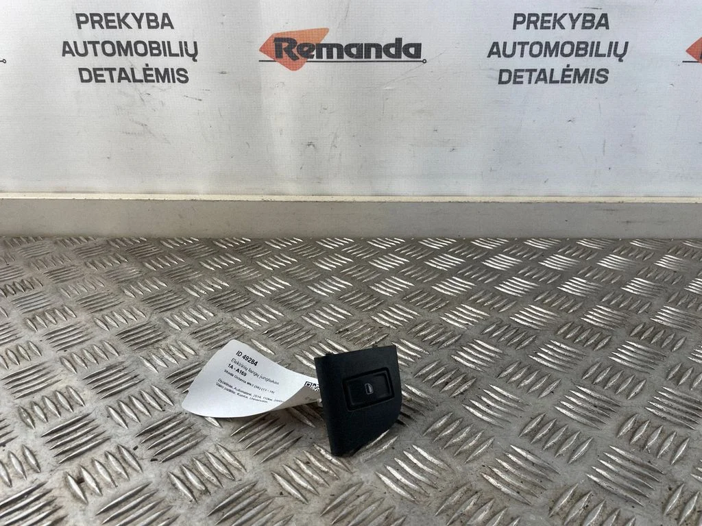 Elektrisko logu slēdzis 5E0867185