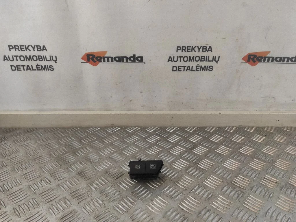 Citi slēdži/rokturi/pārslēdži 75H523