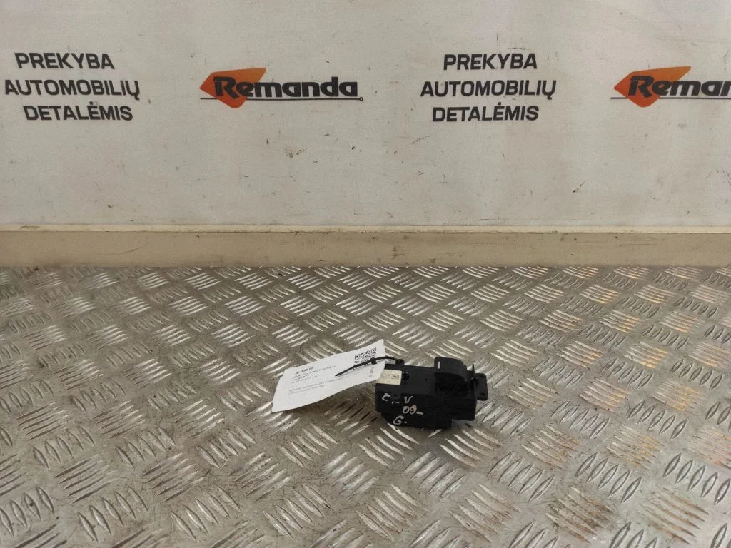Elektrisko logu slēdzis F000251A