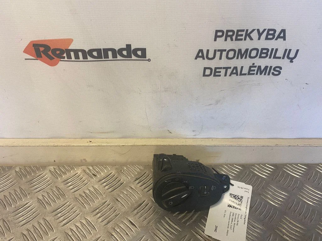 Light switch 04052524