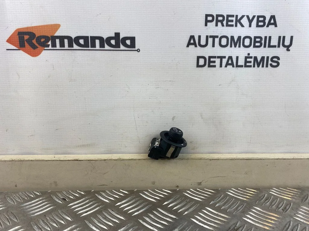Veidrodėlių jungtukas