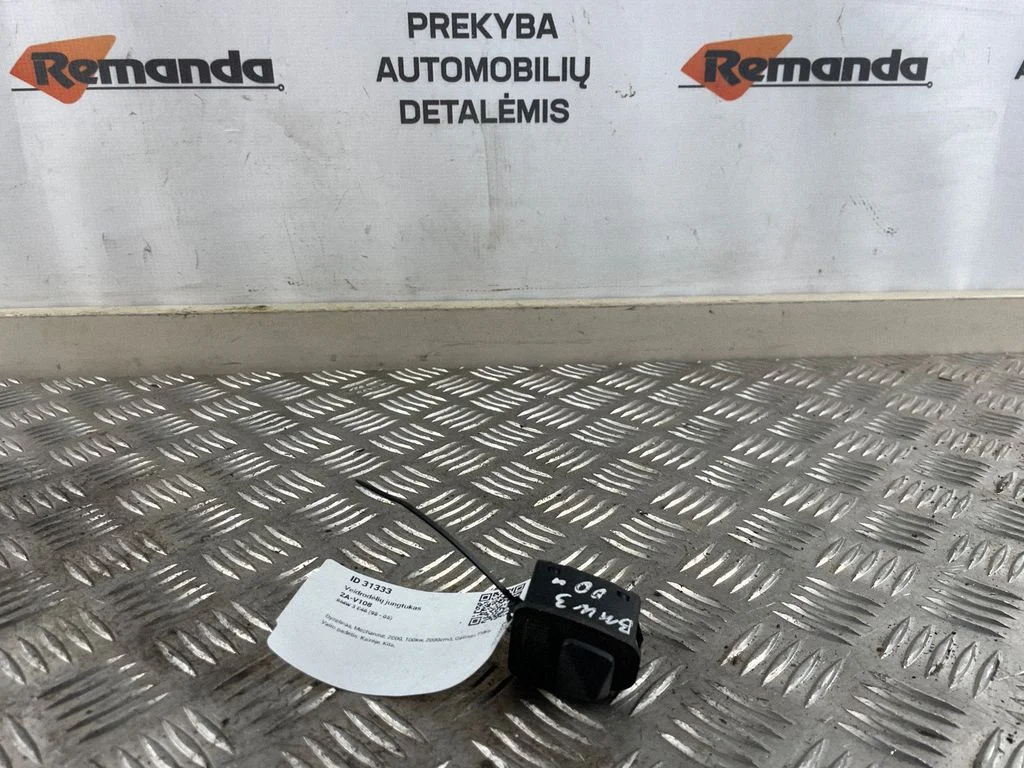 Wing mirror switch 83736919