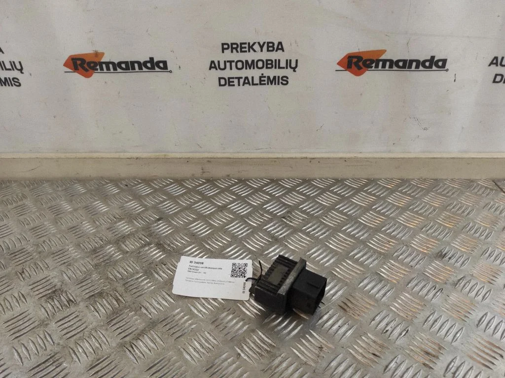 Coolant fan relay