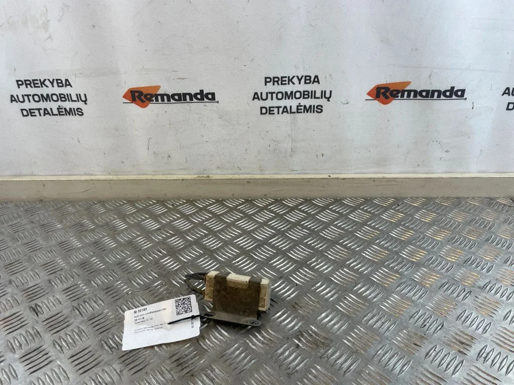 Aušinimo ventiliatoriaus rėlė