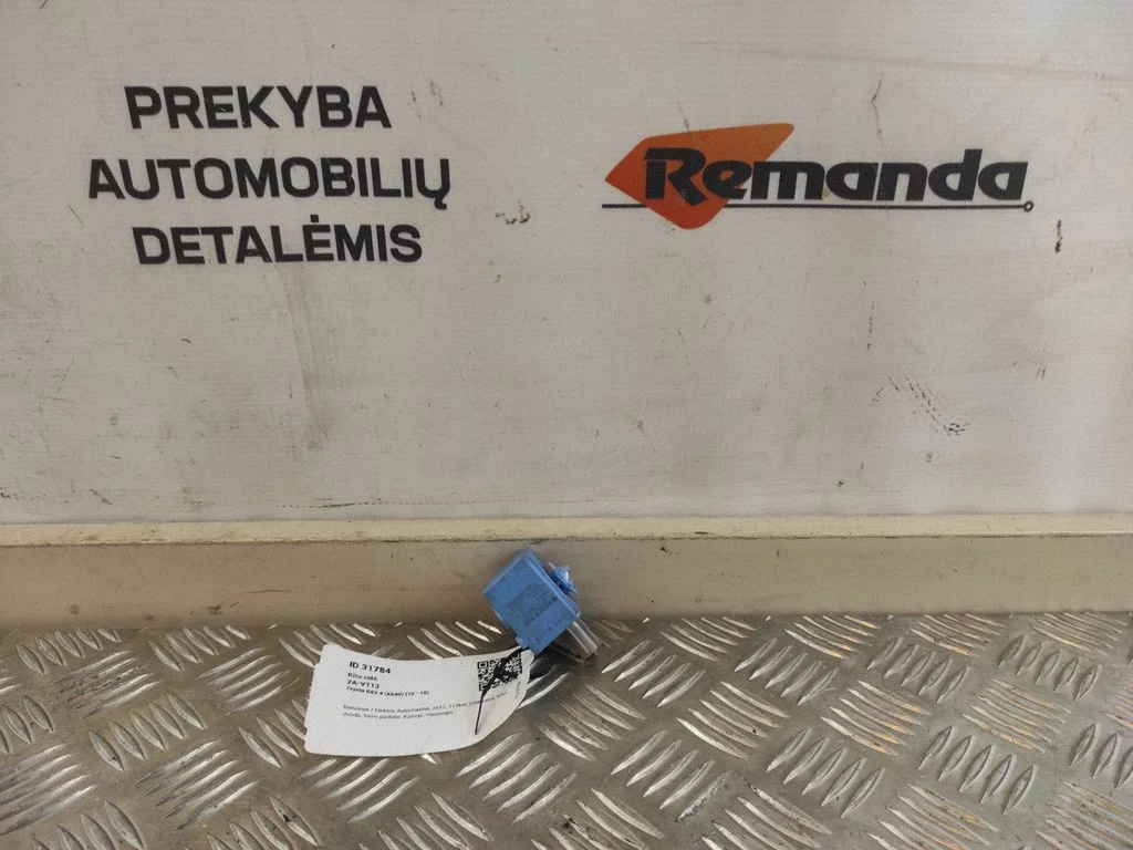 Other relay 8974730040