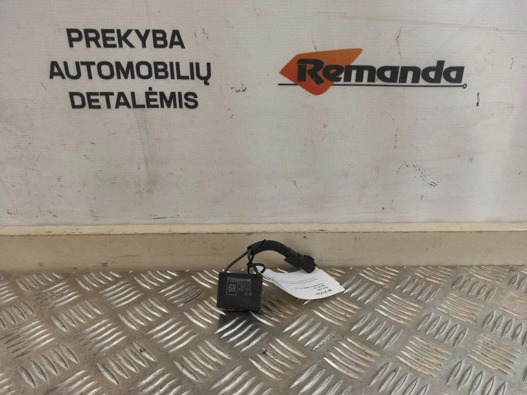 Other relay 8293042010