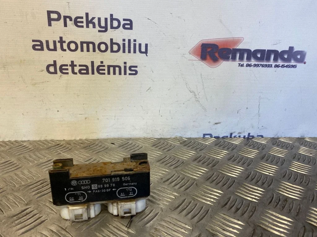 Dzesēšanas ventilatora relejs 701919506