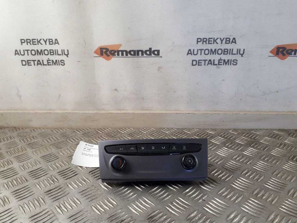 Oro kondicionieriaus/ klimato/ pečiuko valdymo blokas (salone)