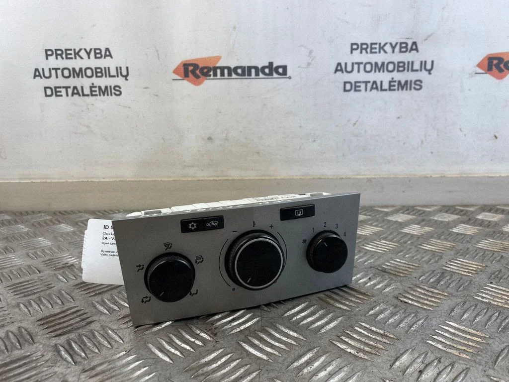 Climate control unit – Opel Zafira B (2005-2014)