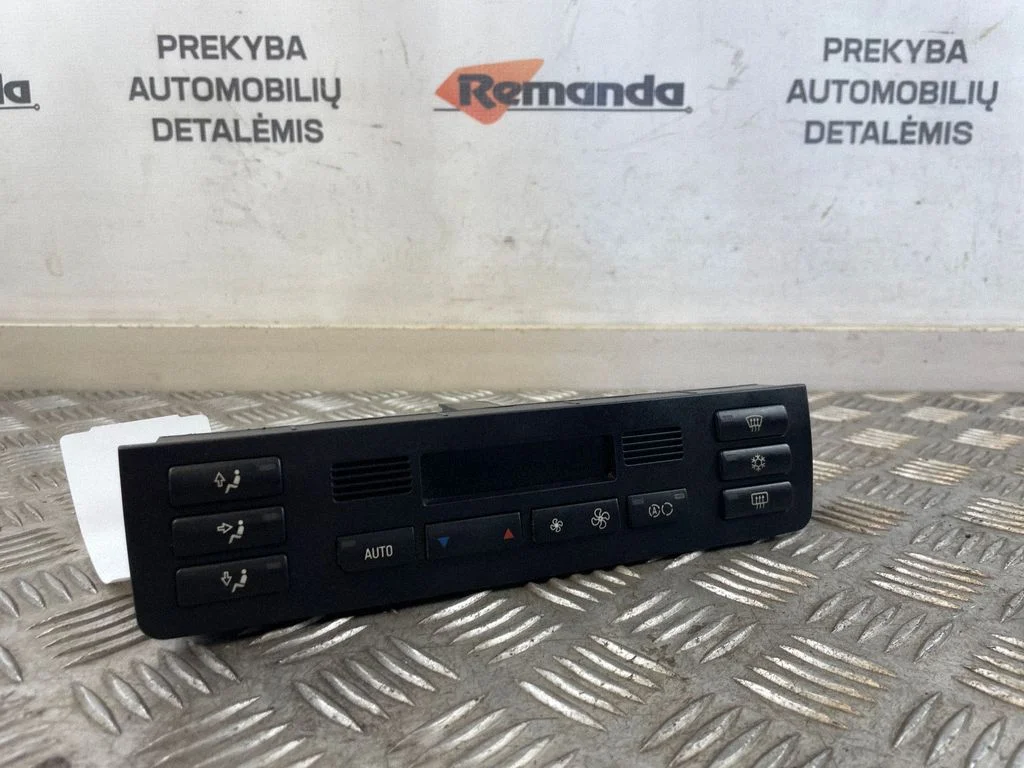 Climate control unit 64116931601