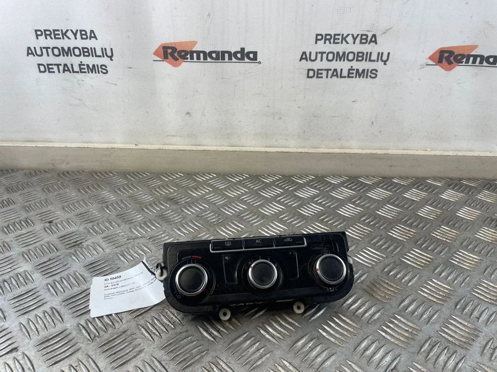 Climate control unit 7N0907426