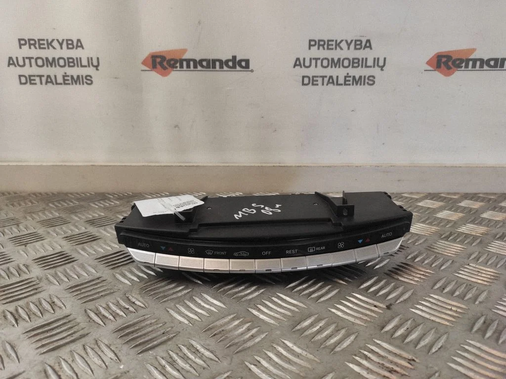 Gaisa kondicioniera/klimata/sildītāja vadības bloks (salonā) 3355010500