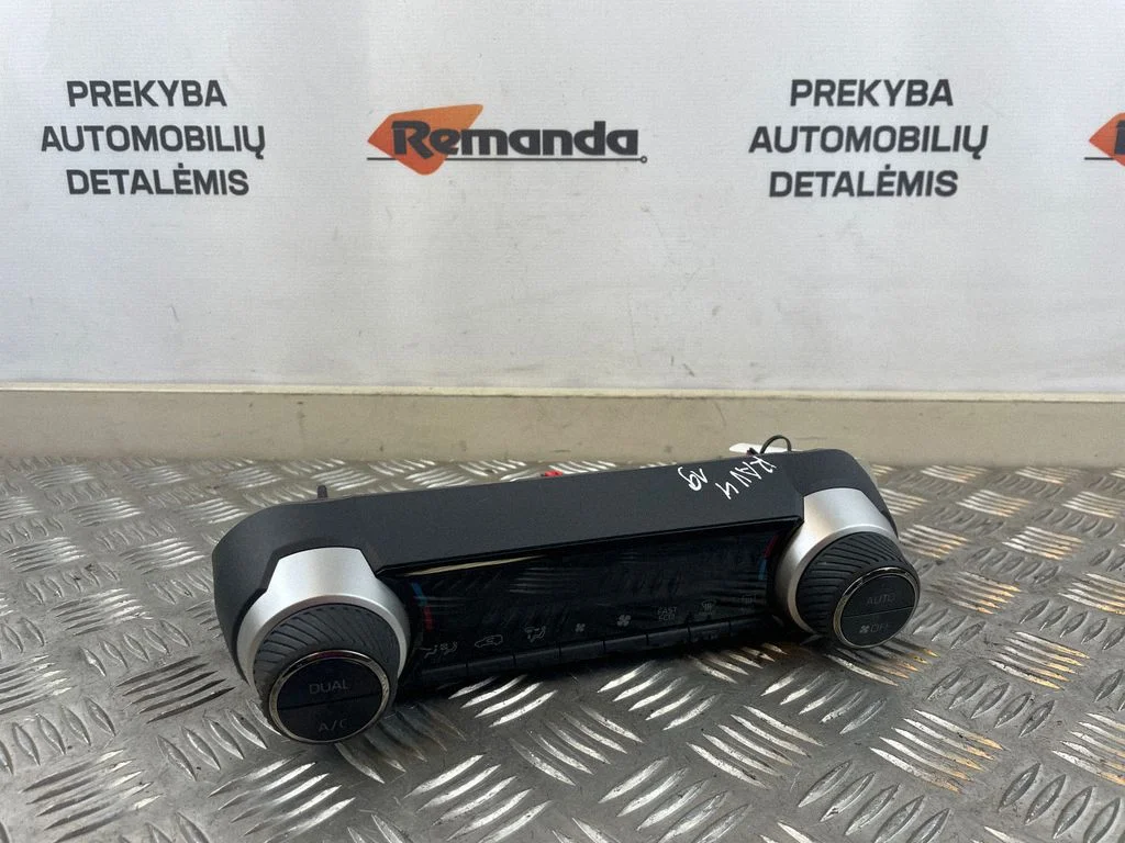 Climate control unit 75K607