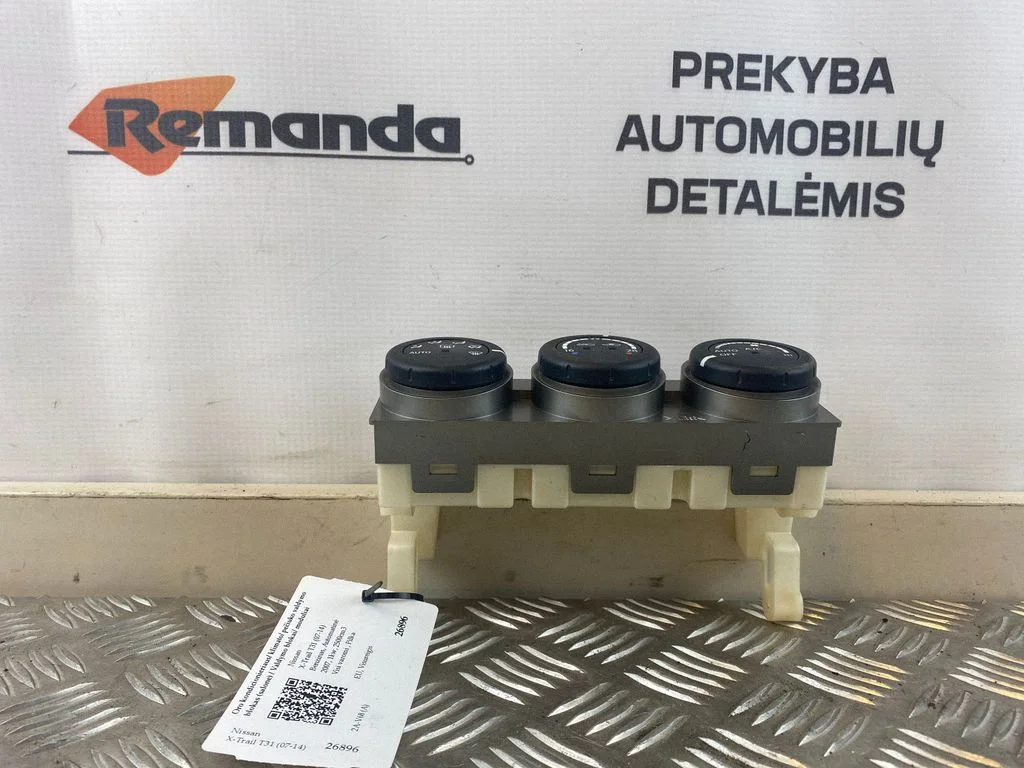 Climate control unit 27500ES70A
