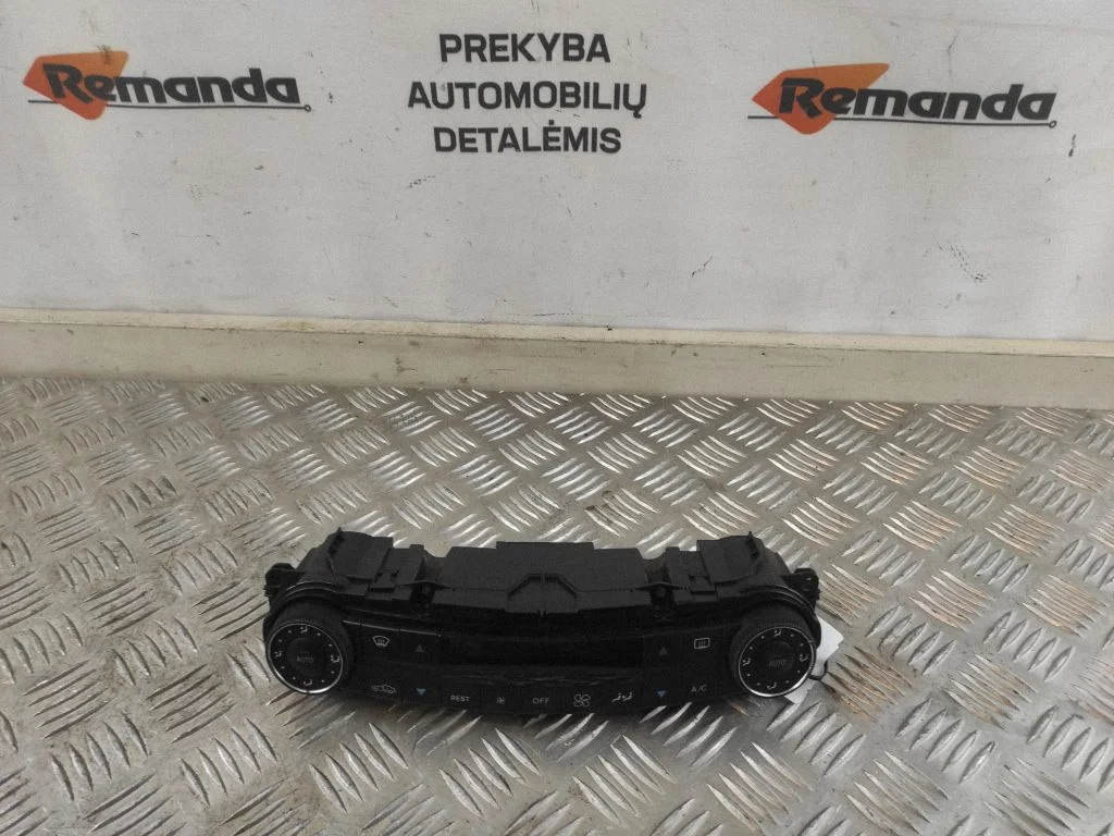 Climate control unit 2118301785