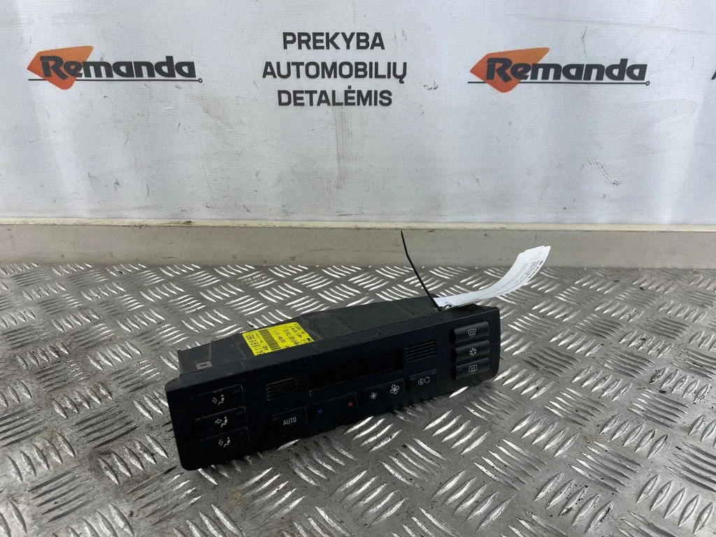 Climate control unit 64116916882