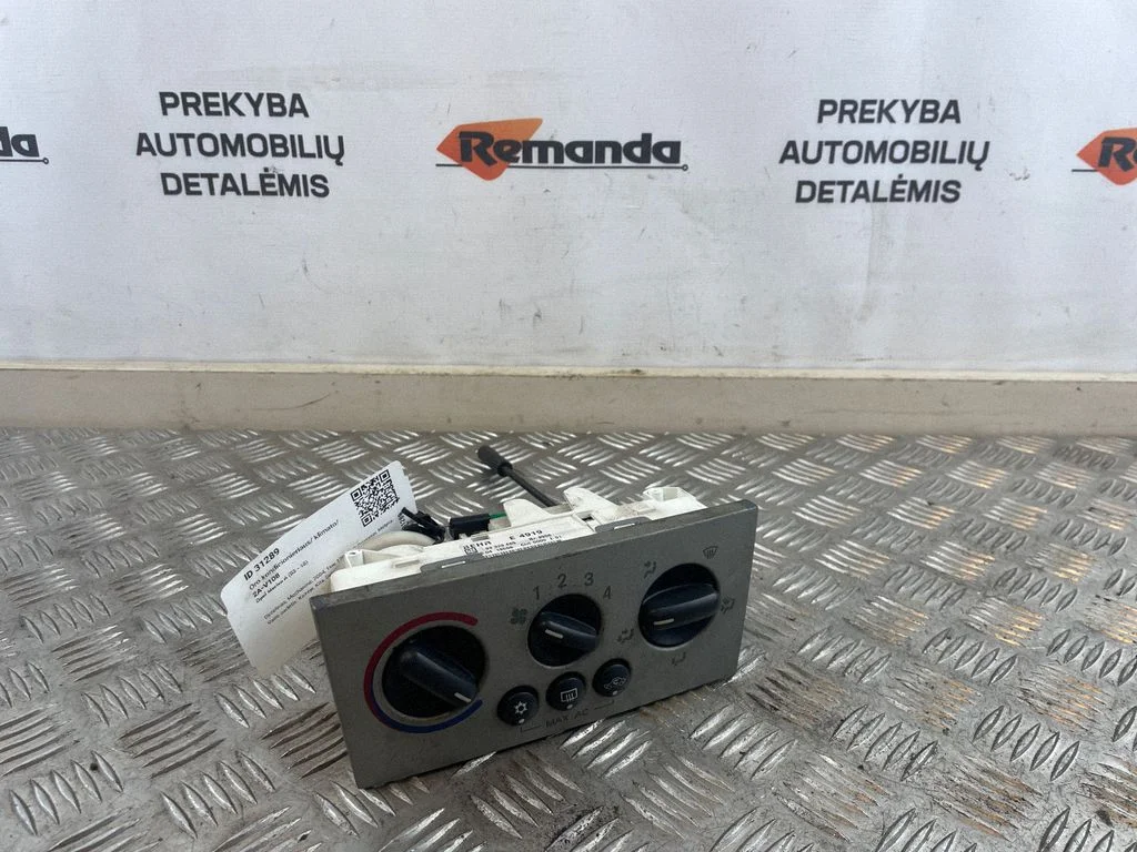 Gaisa kondicioniera/klimata/sildītāja vadības bloks (salonā) 93329465