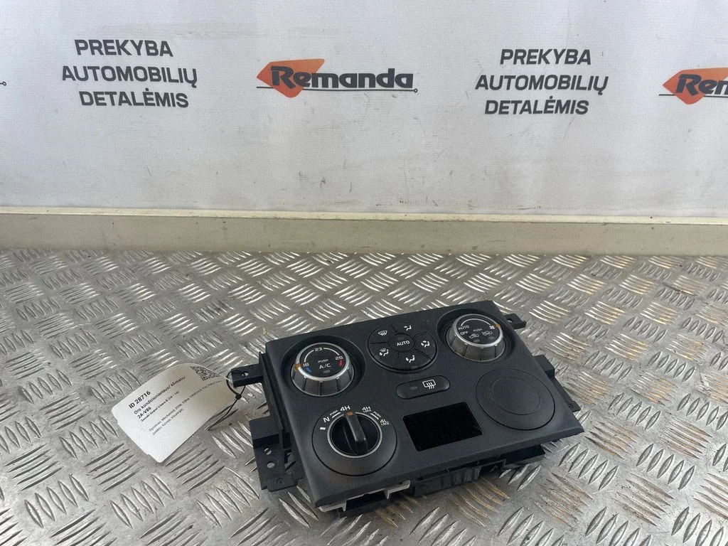 Gaisa kondicioniera/klimata/sildītāja vadības bloks (salonā) 395106JD1CZJ