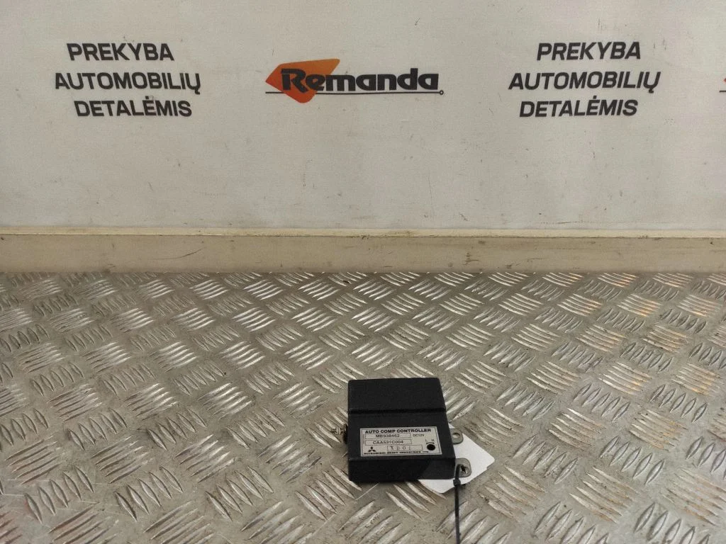 ABS valdymo blokas