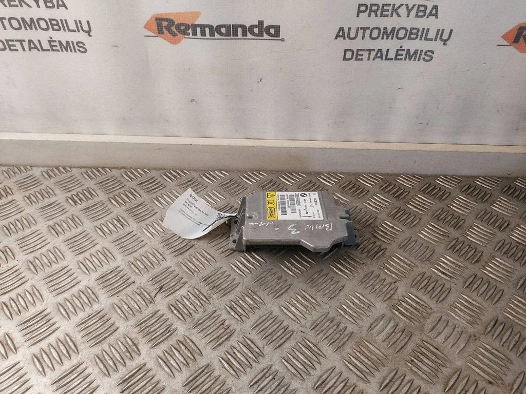 Drošības spilvenu vadības bloks 0285010070