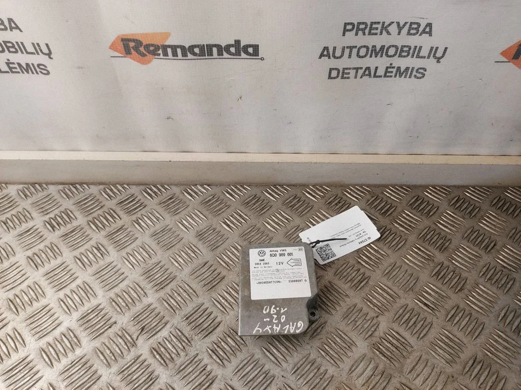 Oro pagalvių valdymo blokas