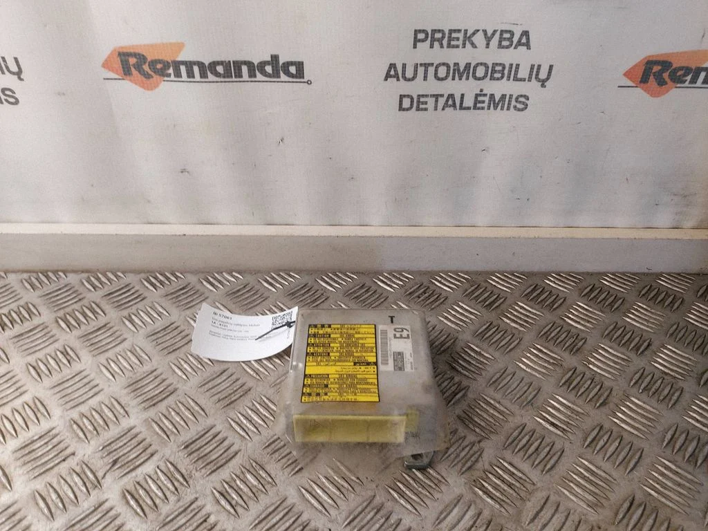 Oro pagalvių valdymo blokas
