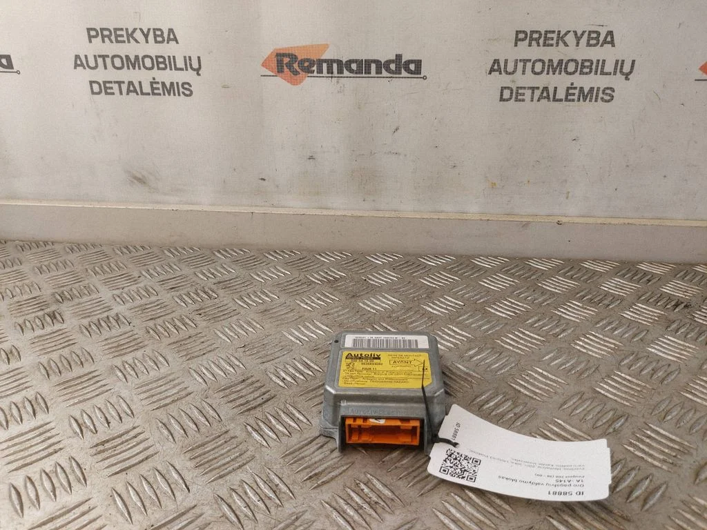 Drošības spilvenu vadības bloks 550541500