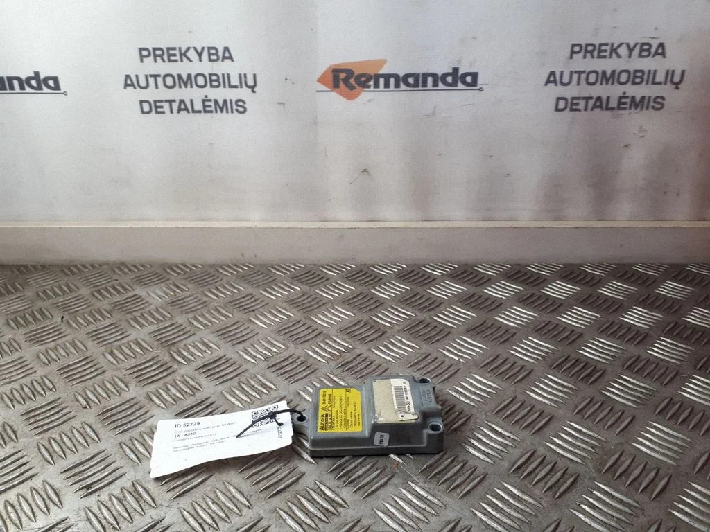 Drošības spilvenu vadības bloks 9641478280