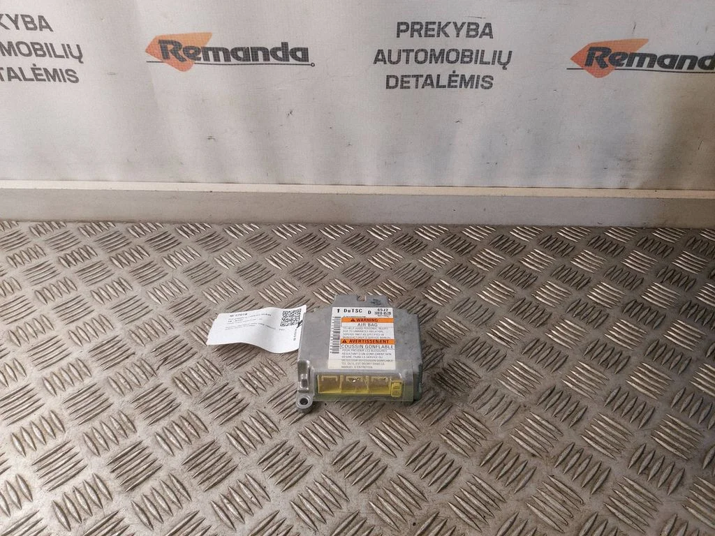 Oro pagalvių valdymo blokas