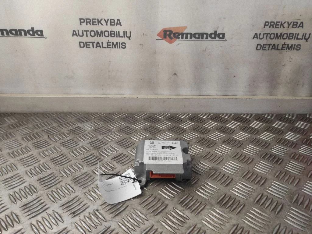 Oro pagalvių valdymo blokas