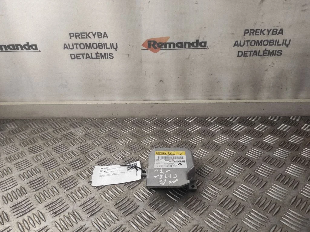 Airbag control unit/module 2841448501