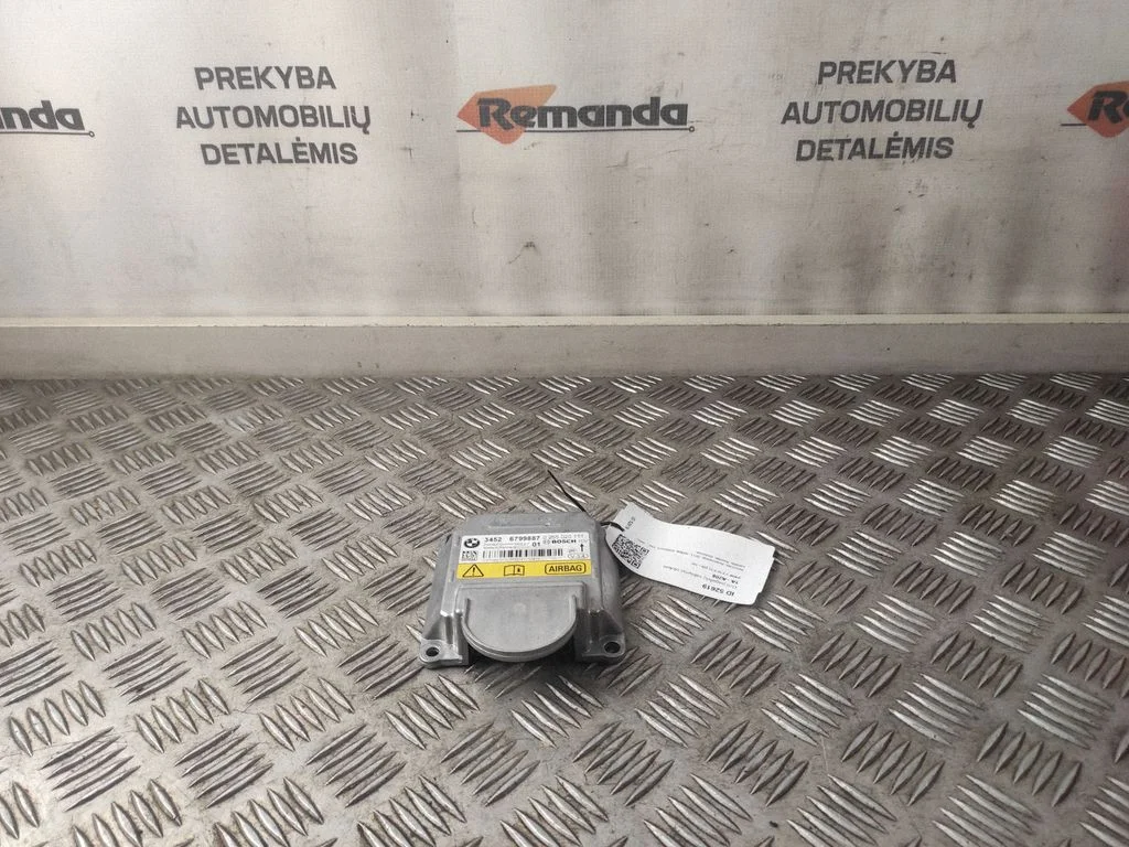 Drošības spilvenu vadības bloks 34526799887