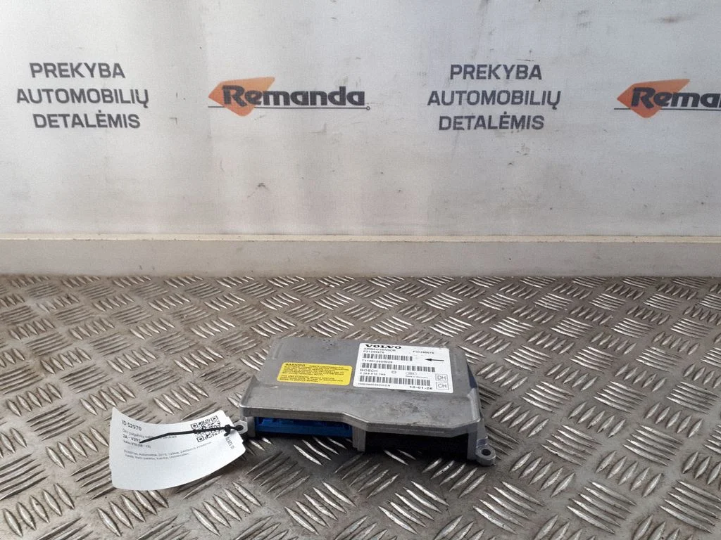 Drošības spilvenu vadības bloks P31295676