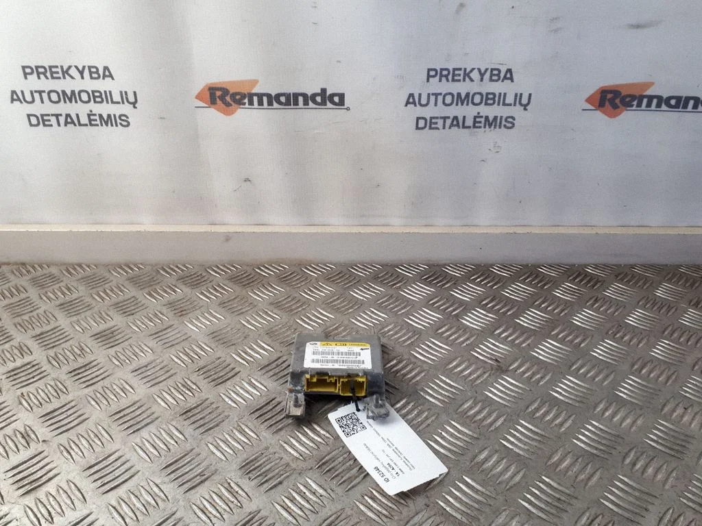 Drošības spilvenu vadības bloks 6953007