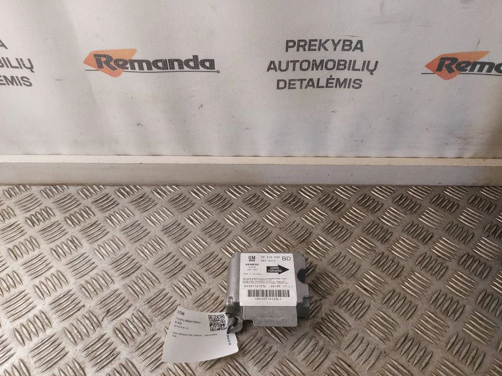 Oro pagalvių valdymo blokas