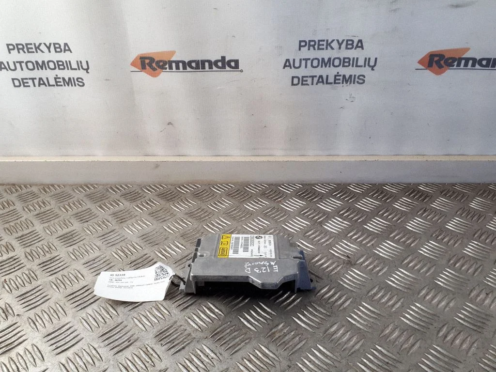 Oro pagalvių valdymo blokas