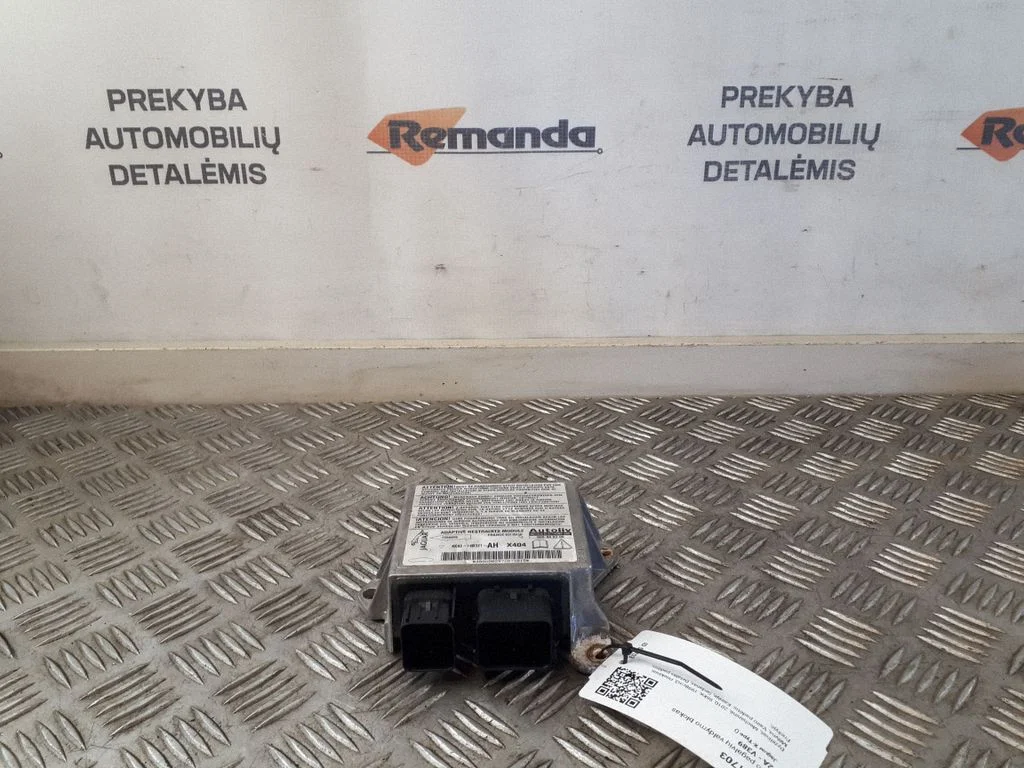 Drošības spilvenu vadības bloks 4X4314B321AH