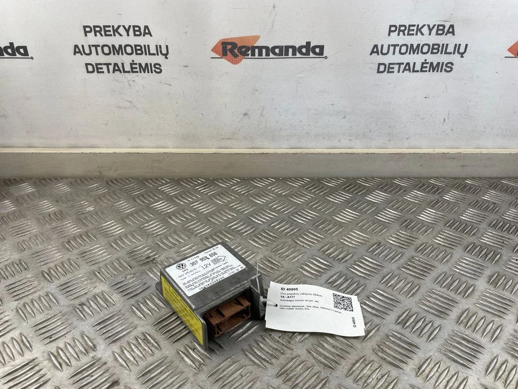 Drošības spilvenu vadības bloks 357959656