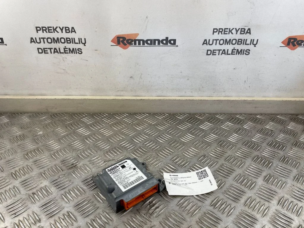 Airbag control unit/module 550803800