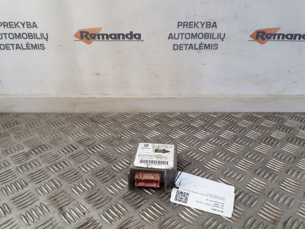 Airbag control unit/module 5WK4110