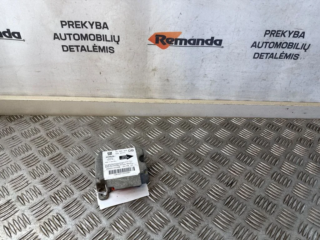 Oro pagalvių valdymo blokas