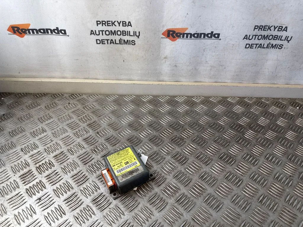 Oro pagalvių valdymo blokas