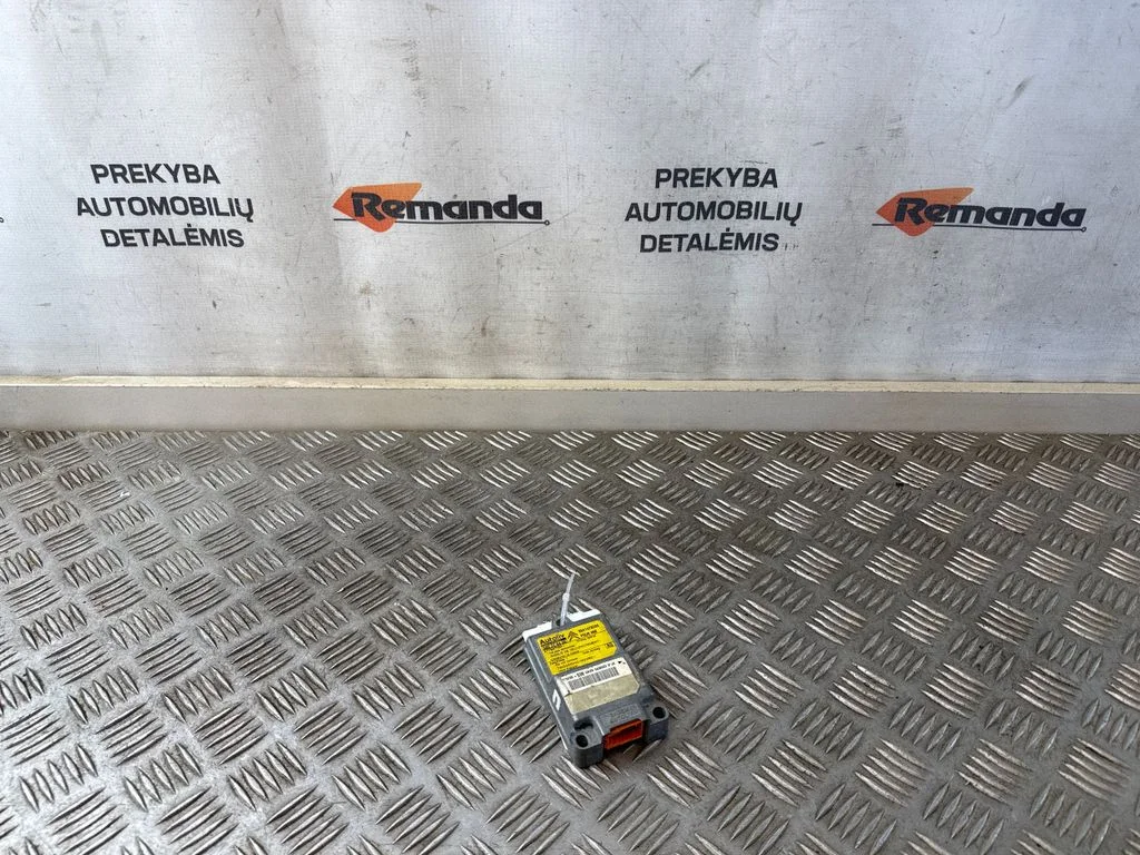 Drošības spilvenu vadības bloks