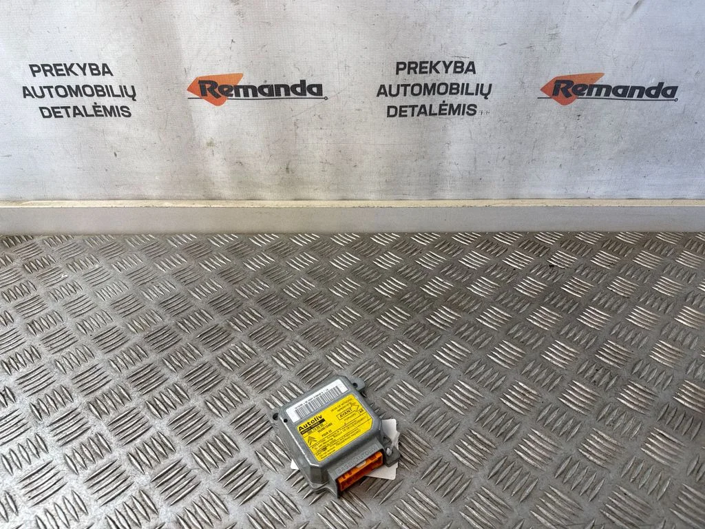 Drošības spilvenu vadības bloks