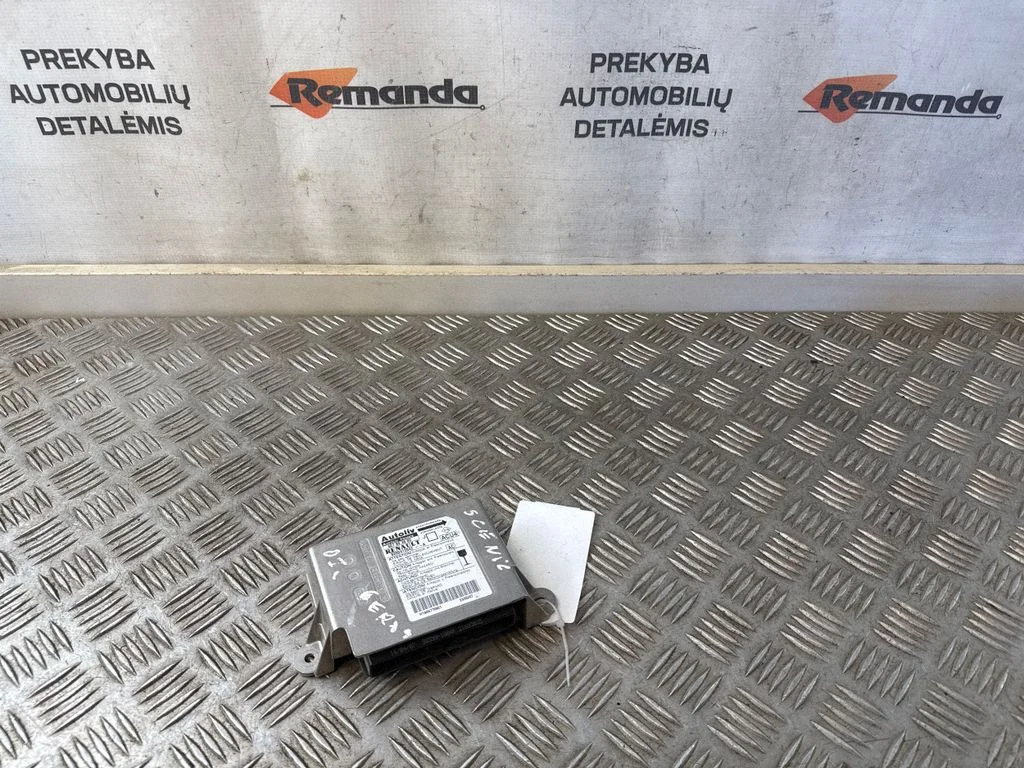 Drošības spilvenu vadības bloks 607993600